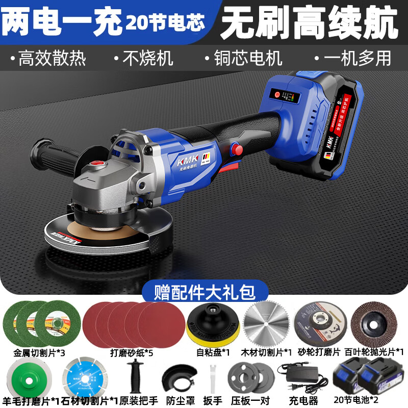 2025年角磨机哪个好用?这8款动力强劲,耐用防护设计,使用更安全,工匠必备-图片6