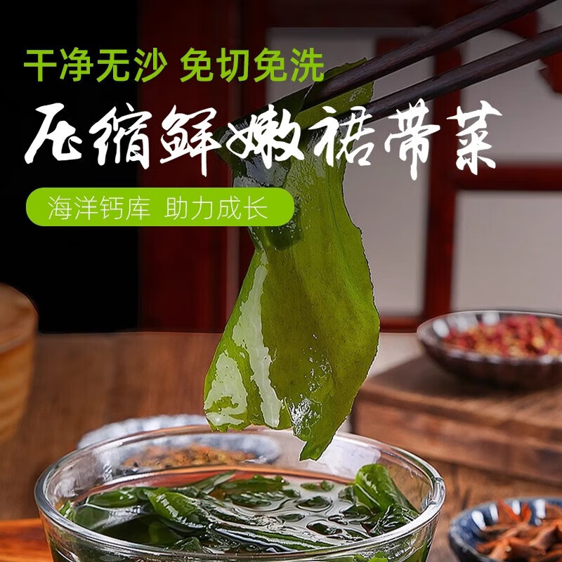 配图1