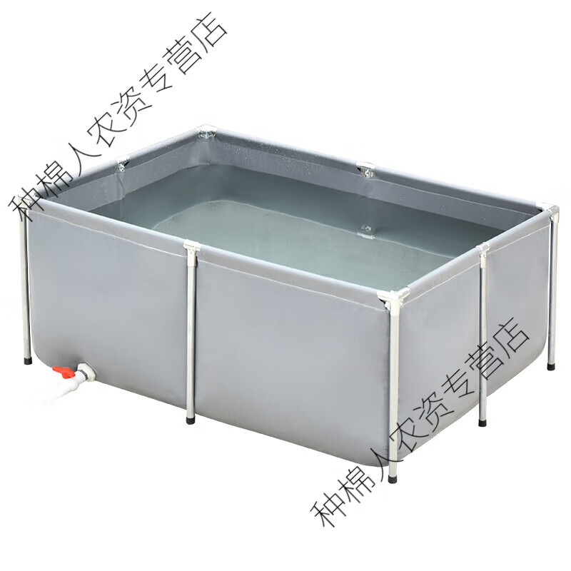 养鱼池帆布水池帆布鱼池防水布养鱼池水箱大型户外养殖加厚带支架 不