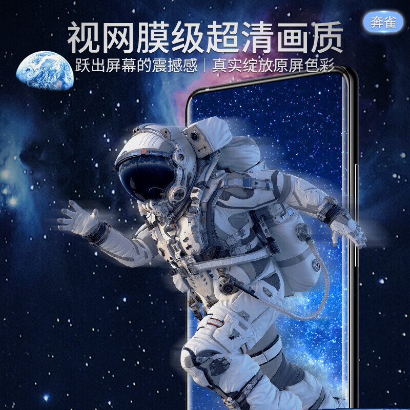 亚伊美适用于荣耀Note10手机膜全胶高清护眼钢化水凝膜Note10全屏覆盖无白边防爆软膜honor抗蓝光 进口水凝冻膜【超清标准版】2片装 荣耀Note 10