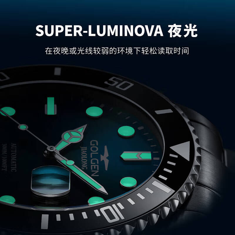 2025年机械手表十大品牌排行榜：这10款精准走时，经典设计，值得收藏-图片10