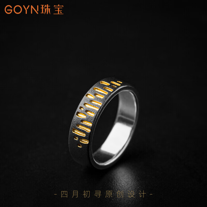 黑色 9号   闭口单只   港码