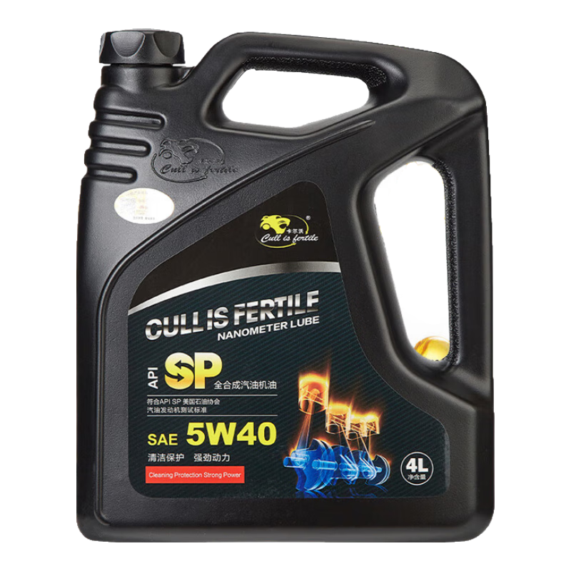  ȫϳɻ 5W-404Lʵ60.45Ԫ