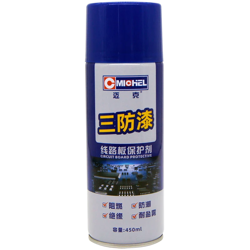 ���� ������·�屣�����·��Ե�� ������ ����PVC�����ᱣ���� 450ml 36Ԫ(������)