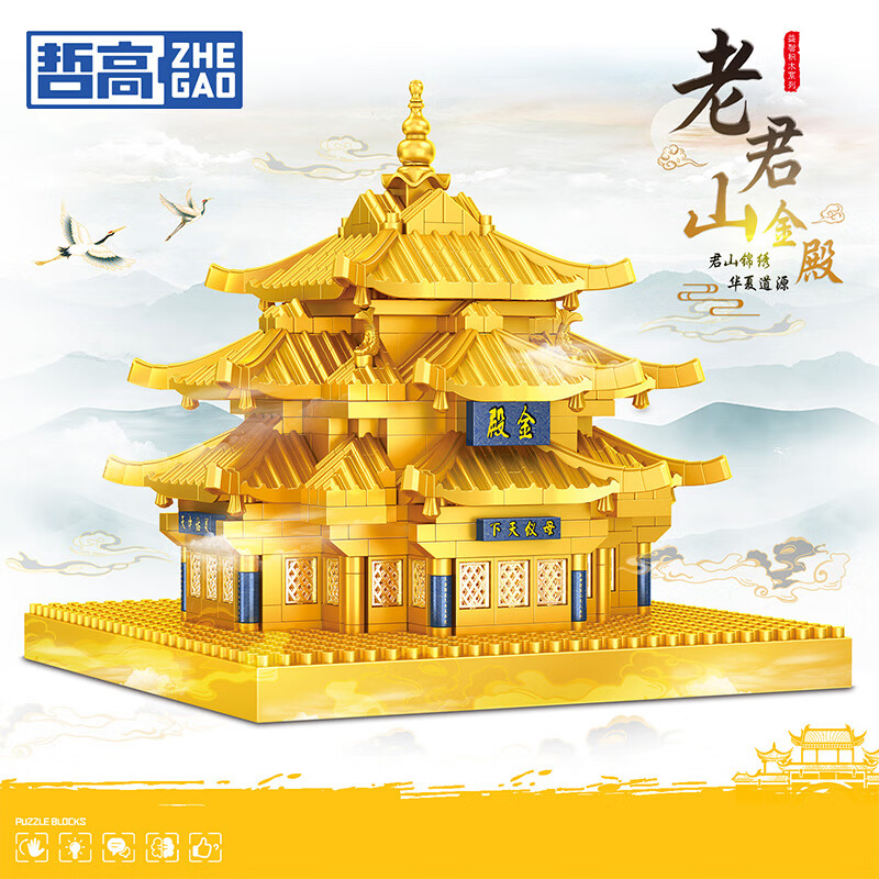 �ܸ� ��ľƴװ�����Ǳ�ģ�� 766����