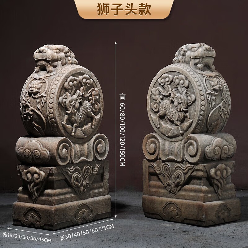 门墩抱鼓石古狮子庭院天然汉白玉门口摆件家门当户对抱鼓石 狮子头款