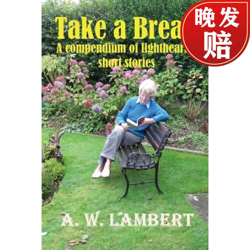 【4周达】take a break