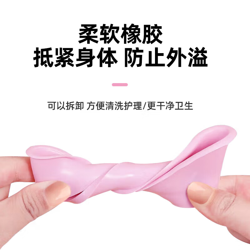 瑞合锦尿壶女士接尿小便器夜壶卧床瘫痪老人接尿器成人家用车载便捷尿壶 粉色1000ml