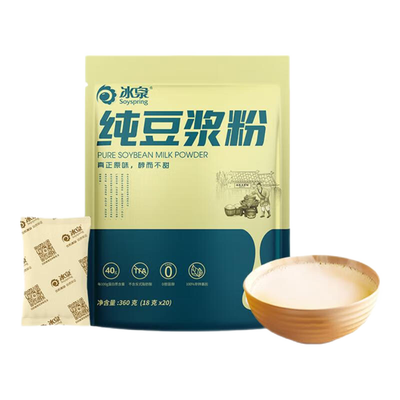 冰泉純豆?jié){粉 無(wú)添加蔗糖營(yíng)養(yǎng)早餐健身代餐黃豆粉 組合裝410g