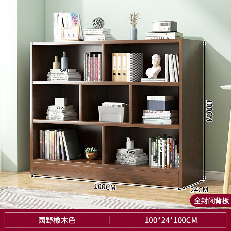 ���ڲ���������ľ����������ܼ���һ�忿ǽת�ǿ������ɴ����չʾ���Ӽ������ ����������塿ԭҰ100*24*100CM 130Ԫ