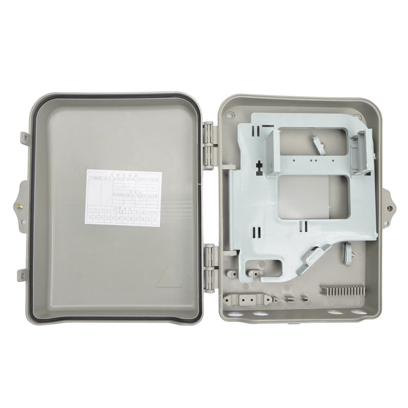 hhx插片式光分路器1分16分纤箱分光箱1分16分光器光分箱坚固防水