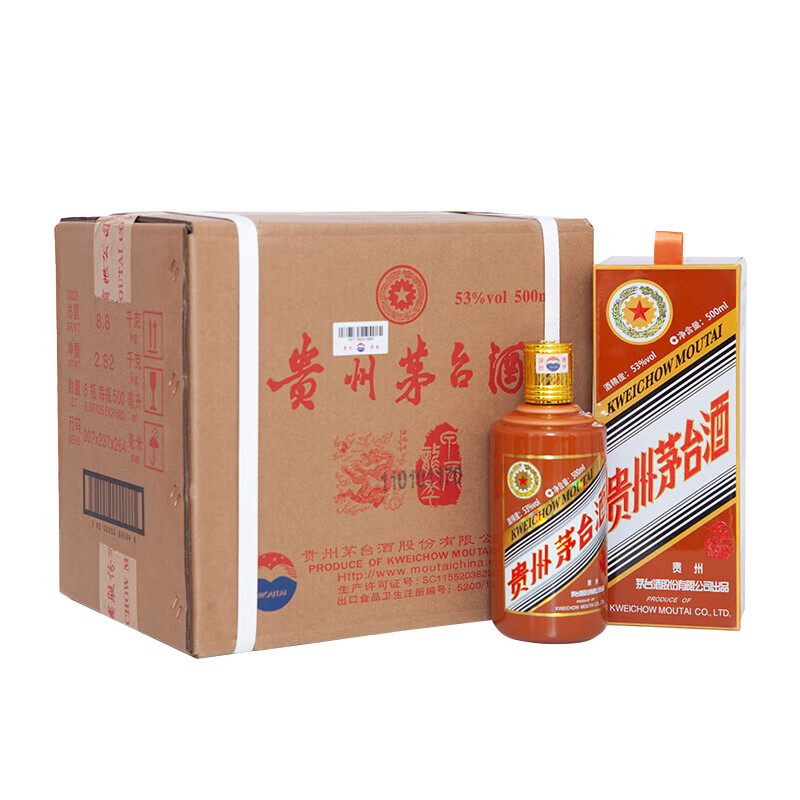 茅台茅台龙年茅台生肖纪念酒 酱香型白酒 53度 500ml 整箱装1号会员店