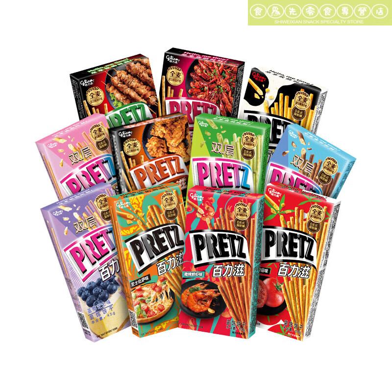 格力高百力滋单盒办公室下午茶零食小吃咸味饼干 微辣虾味65g 1盒