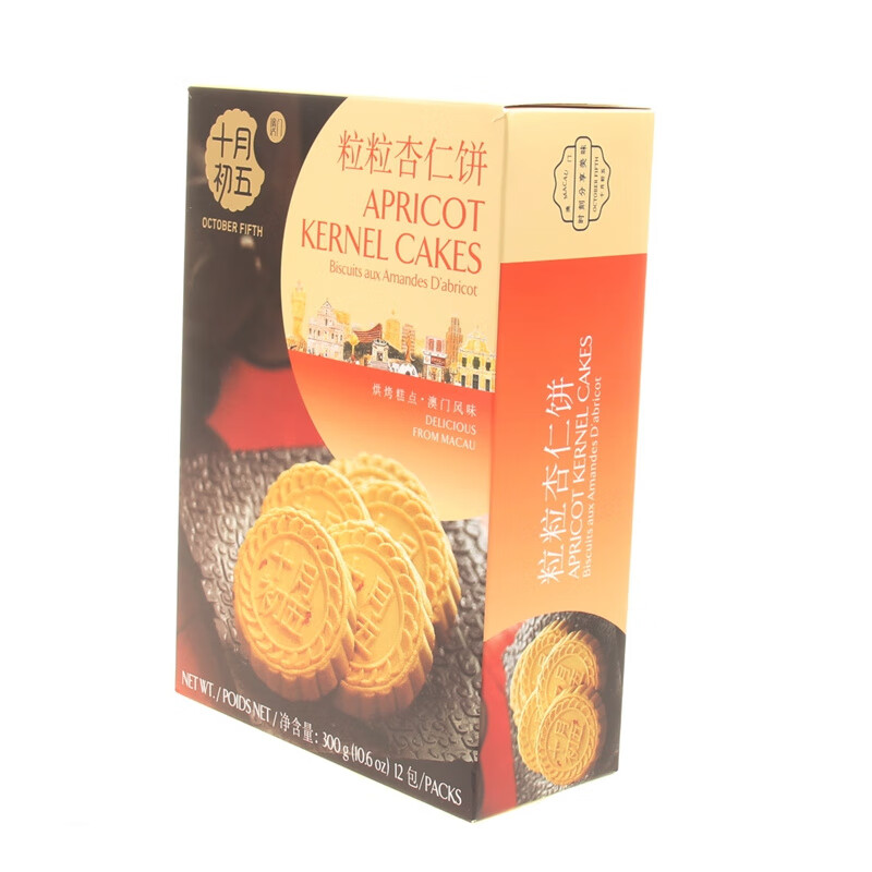 十月初五餅家（OCTOBER FIFTH BAKERY）傳統(tǒng)美食十月初五餅家 粒粒杏仁餅300g 杏仁餅300g*1盒