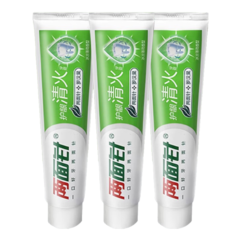 兩面針牙膏中藥清潔牙齒清火護(hù)齦養(yǎng)齦消潰冰爽薄荷清新口氣不含氟家庭裝 【3支】護(hù)齦清火牙膏