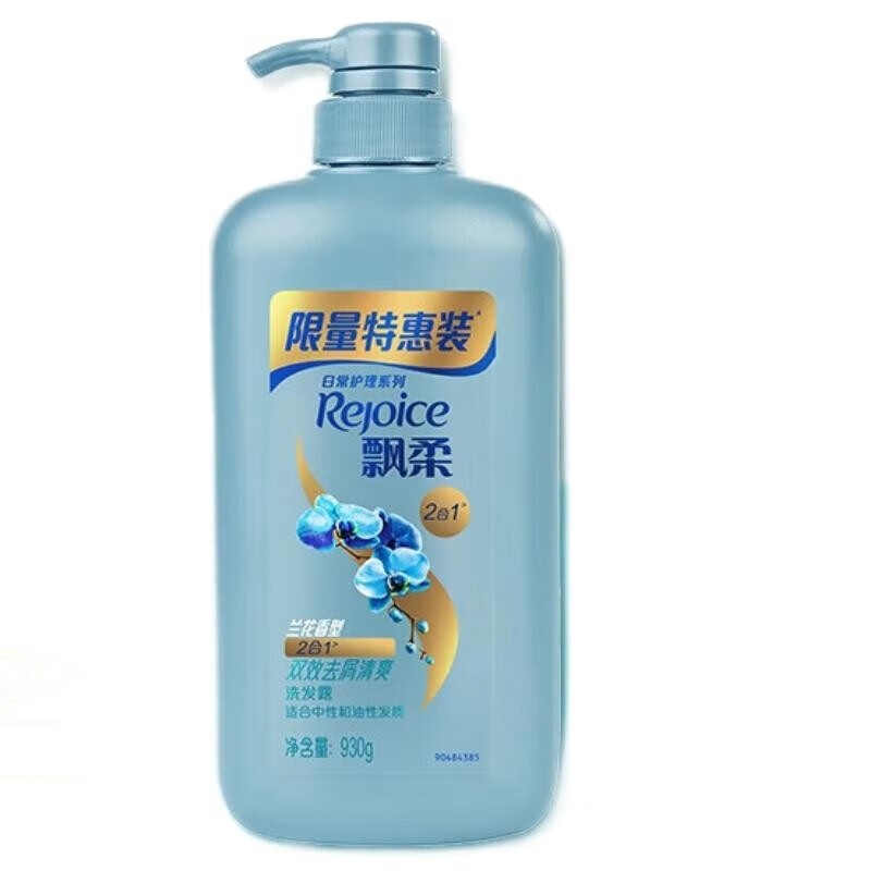 飘柔 洗发水 日常护理双效清爽去屑洗发露930g 柔顺去屑 秀发护理