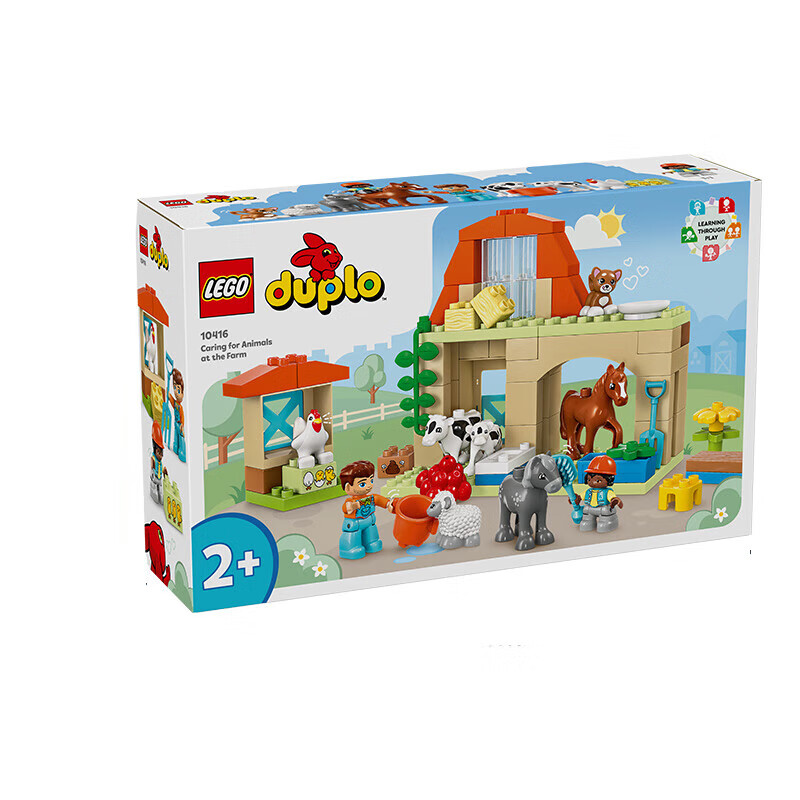 乐高（LEGO）积木得宝DUPLO10416欢乐农场动物2岁+儿童玩具新年生日礼物上新
