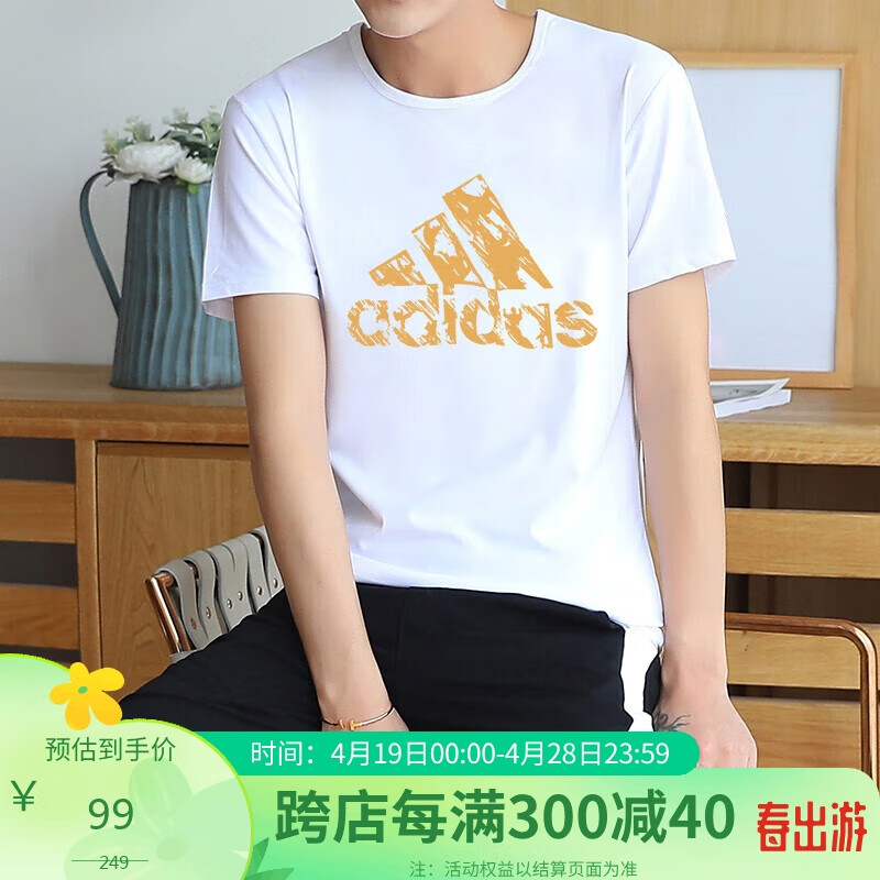阿迪达斯 （adidas）短袖T恤男夏季圆领跑步训练休闲舒适透气运动服 白金大LOGO XL 