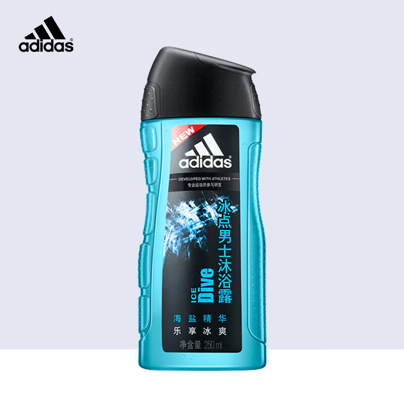 阿迪达斯(adidas)男士活力冰点沐浴露清新舒爽海盐精华 冰点250ml