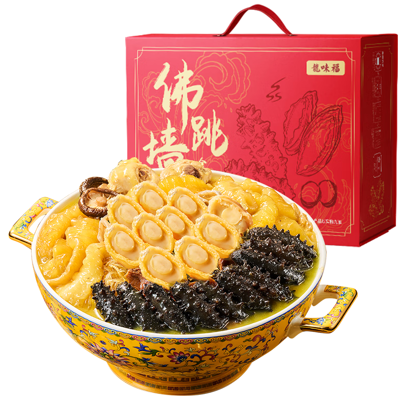 ��ζ�� ��������ǽ ���ȼ�ʳ ���α���Ԥ�Ʋ� 8��С���� 8С���� 1.25kg ��ҹ�����Ʒ��� 69.9Ԫ(����ȯ) ����