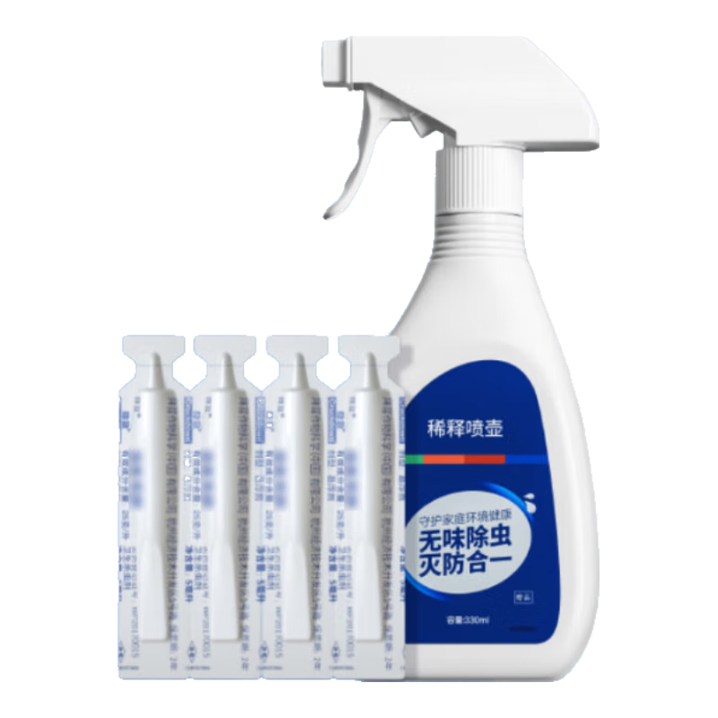 ڲݶ ɱ 20ml29.9Ԫ