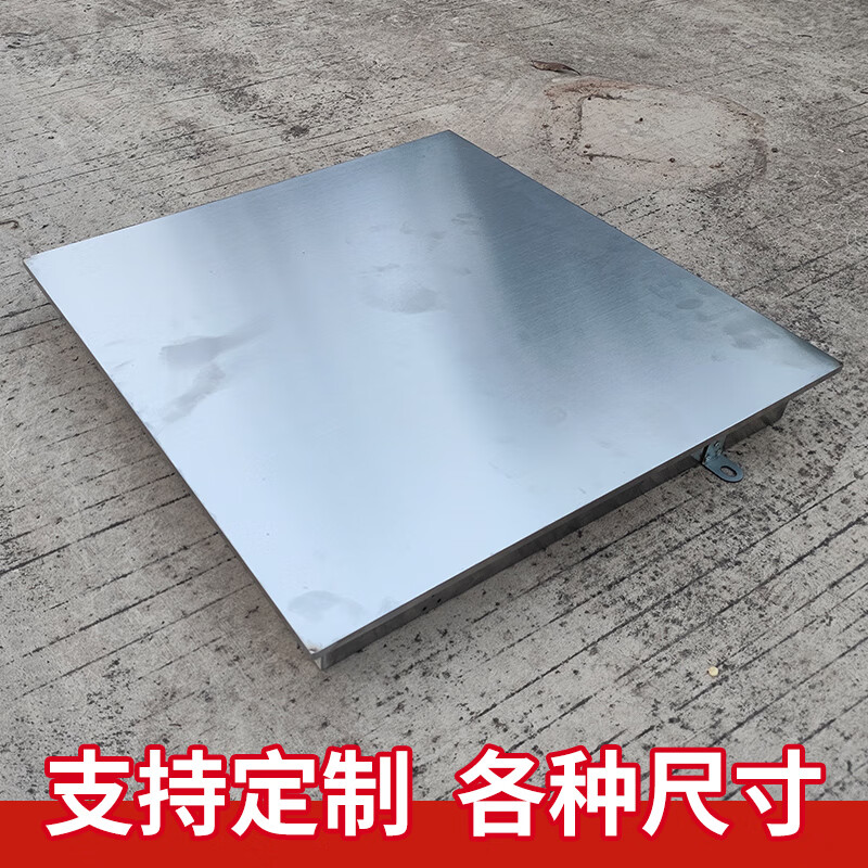 clcey304不锈钢天井防雨盖板屋面上人孔盖板检修口天窗楼顶天井防雨盖