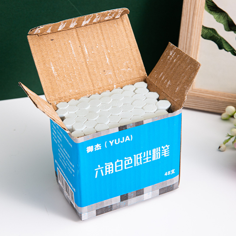 御杰六角白色粉笔48支儿童户外粉笔画板涂鸦笔教学黑板报用笔