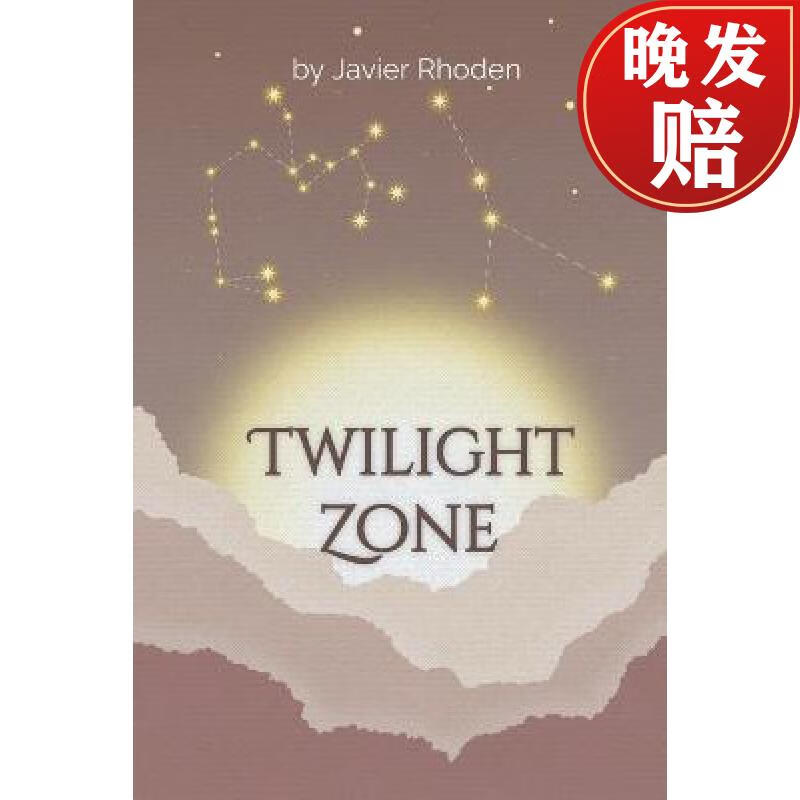【4周达】twilight zone