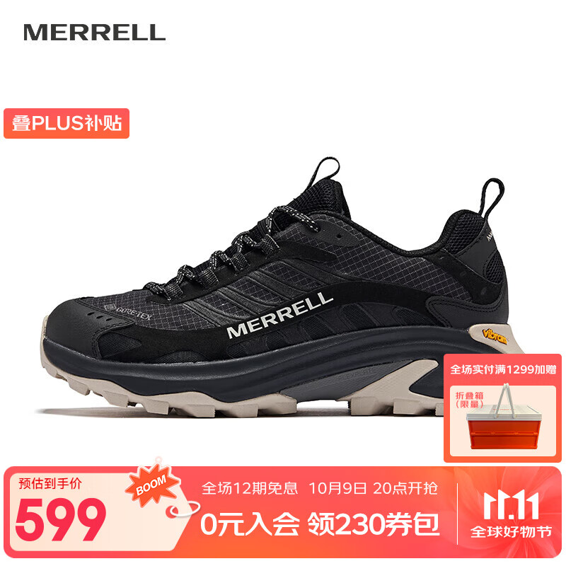 迈乐（Merrell）MOAB SPEED2GTX户外低帮24新男款越野鞋防水防滑轻量越野跑徒步鞋 J500453黑色男 43
