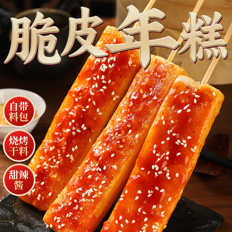 ׸ Ƥˮĥ300g 3װϰ  4.36Ԫ