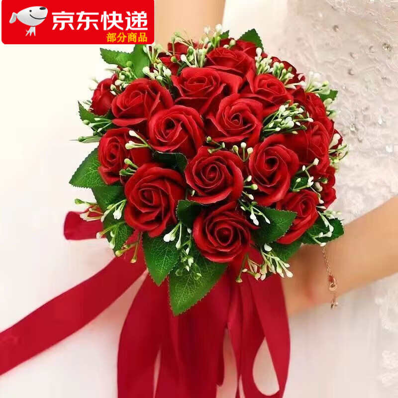 手捧花結(jié)婚diy感 結(jié)婚捧花仿玫瑰花韓式婚禮花束婚紗照拍攝 24朵酒紅