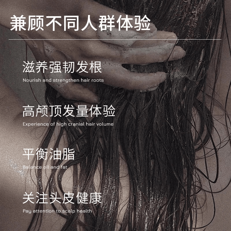 产品图片3