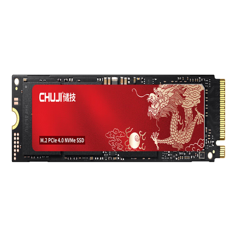 储技 原厂固态硬盘m.2 台式电脑/笔记本/ps5固态硬盘ssd存储1t PCIe4.0 NVMe 国风系列-M2固态1T【7580MB/S石墨烯贴】