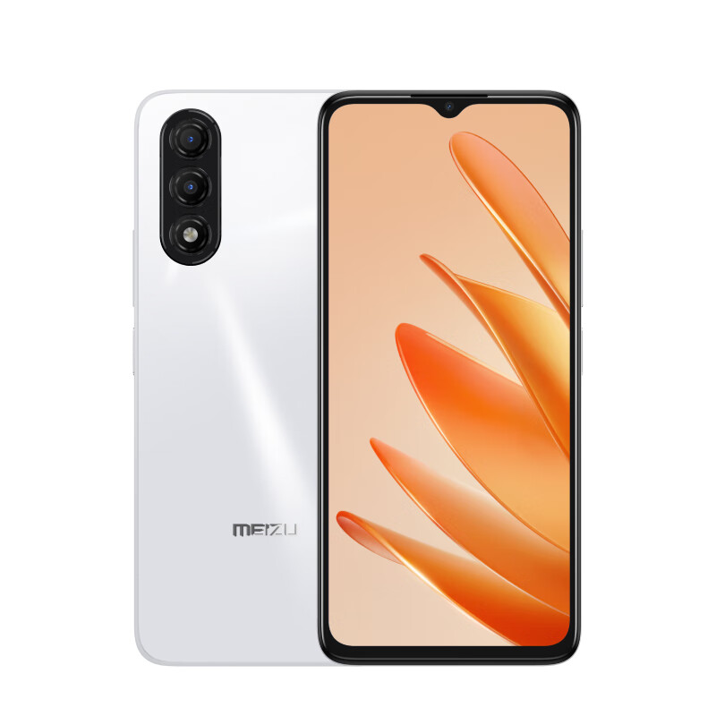 魅族（MEIZU）魅蓝 20 AI手机 5010mAh轻薄长续航 5000万主摄 Flyme AIOS系统 6GB+128GB 皓月白 享国补15%