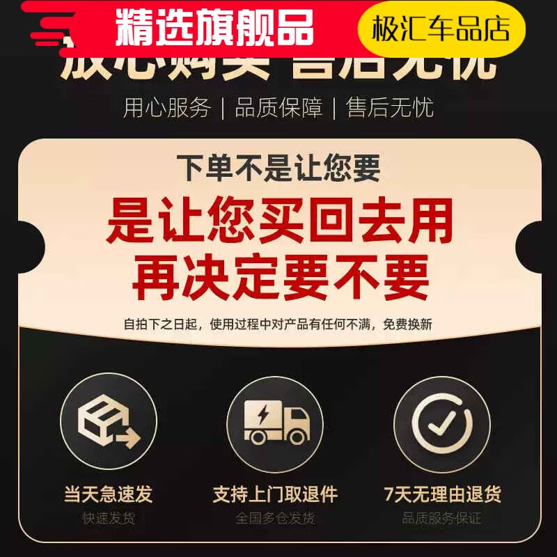 閑鳥放電槍新能源充電樁轉(zhuǎn)換頭220v對外取電器汽車外放電插頭取電神器 用壞免費換新升級十年質(zhì)保+