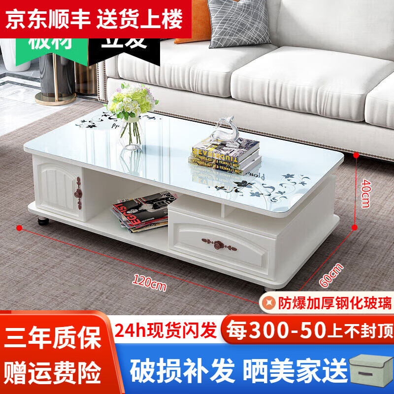 ���ڲ�����ҼƷ���ϡ�24Сʱ�������輸������Լ�輸���ӹ������װ�����輸 1.2Mů��ɫ+�ײ���(�����ֻ�) �ֻ���������