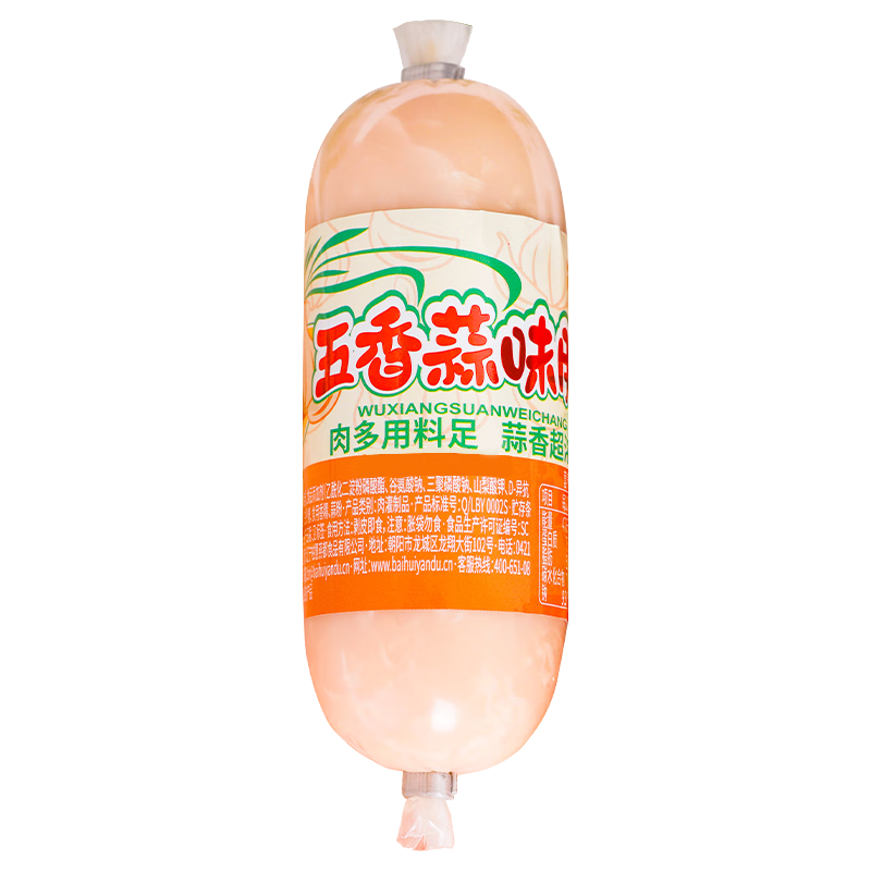 柏慧食品蒜肠480g东北蒜味肠老北京蒜肠即食香肠火腿肠下酒菜休闲零食