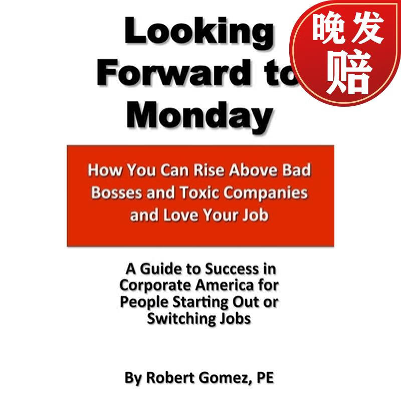 how you can rise above bad bosses and toxic companies and love