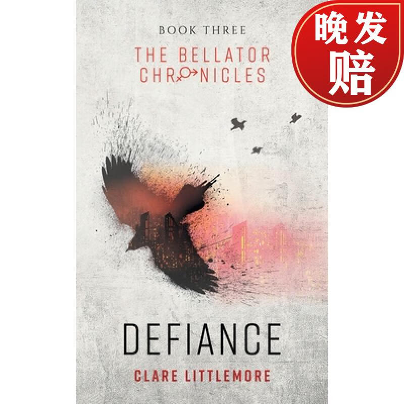 【4周达】defiance: a young adult dystopian romance