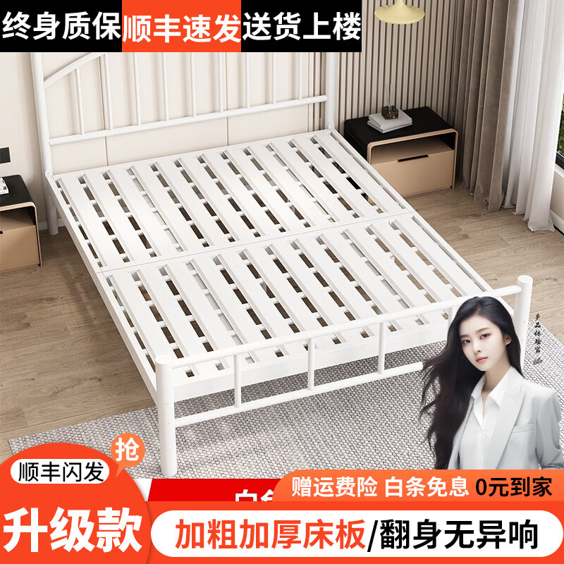 SNSJ铁艺床1.8米双人铁床现代简约加固加厚1.5单人床简