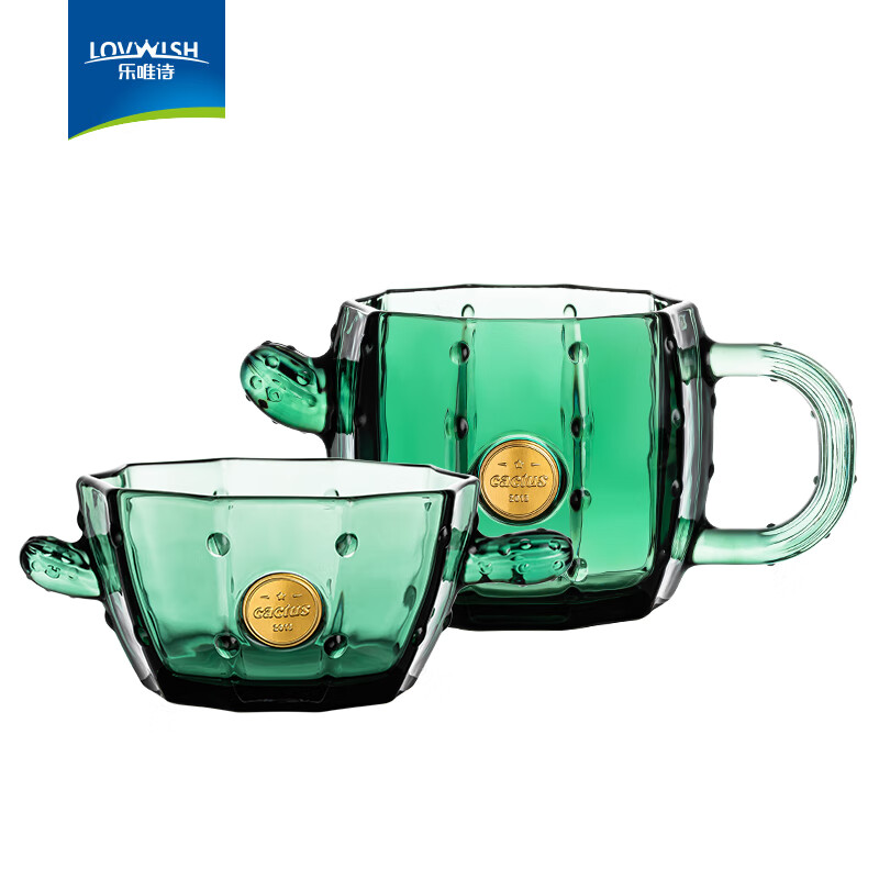 ��Ψʫ��LOVWISH������ֵins��ī����ˮ���������ױ���ͥװ����ˮ������ˮ�������� �����Ʊ��롾ī��ɫ��������װ 8.45Ԫ