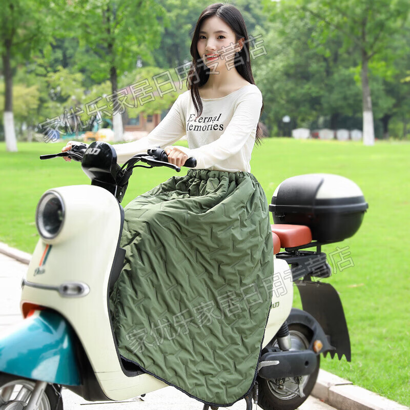 卡驰慕宁电动车护膝护腿挡风保暖裙围裙挡风衣加绒加厚秋冬防水防风挡风被 军绿色-护膝(加绒款)