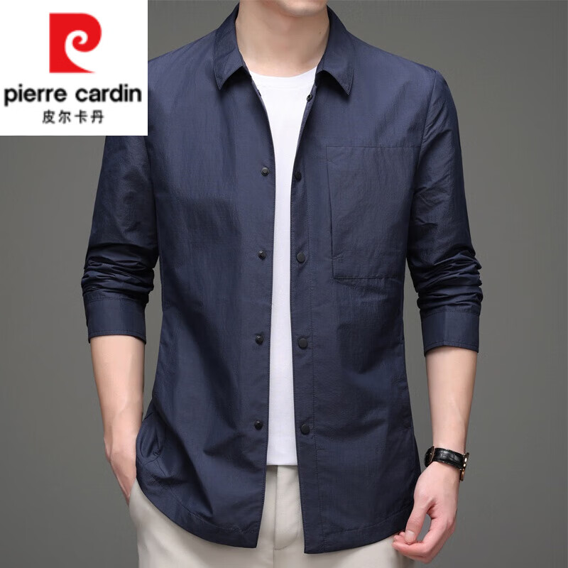 皮爾卡丹（pierre cardin）超薄款風(fēng)衣男春夏季中年輕薄夾.克商務(wù)休閑男士外套防曬衣服夏裝 深藍(lán)色 超薄單層 180/XL