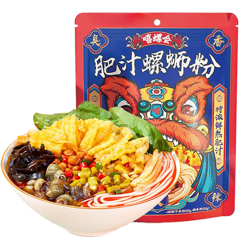 嘻螺會肥汁螺螄粉酸辣宵夜美食螺獅粉粉面方便速食螺螄粉肥汁米線 肥汁螺螄粉330g*10袋