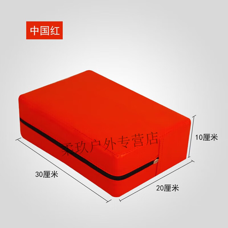 仁咸跳舞小方砖瑜伽砖女加厚加宽加长泡沫儿童舞蹈辅助训练工具 30*20