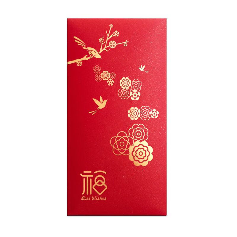 阿尤布新款创意福字花朵红包2022年过年利是封千百元红兔年压岁钱袋