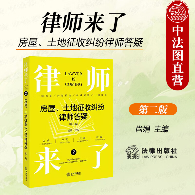 MK体育- MK体育官方网站- MK体育APP下载- 世界杯官方指定平台12348公益律师在线咨询