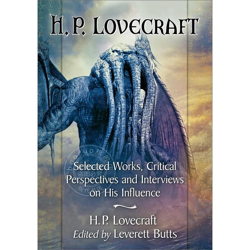 p. lovecraft