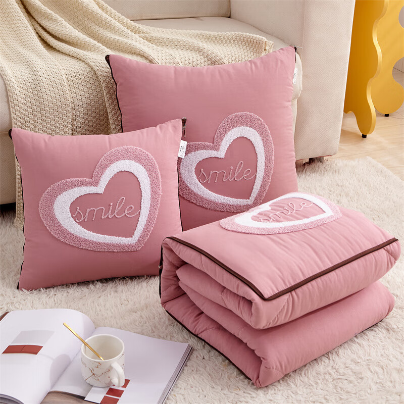 空调被折叠新款被子两用四季通用办公室午休被空调 爱心粉色(可机洗)