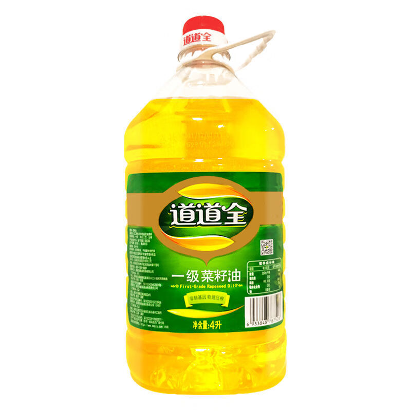 食怀道道全一级菜籽油4l食用油菜籽油物理压榨食用天然菜籽油 4l*1桶